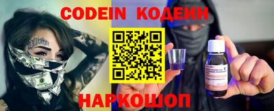 mdpv Славянск-на-Кубани