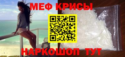 трава Славгород