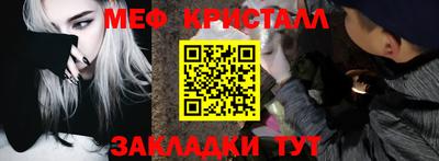 кокаин Старая Купавна