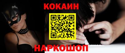 гашиш Среднеуральск
