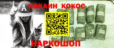 mdpv Славянск-на-Кубани