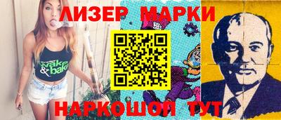 mdpv Славянск-на-Кубани