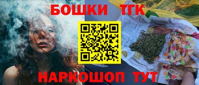 трава Славгород