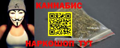 трава Славгород