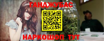 mdpv Славянск-на-Кубани