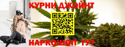 трава Славгород