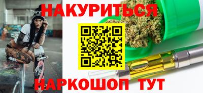 mdpv Славянск-на-Кубани