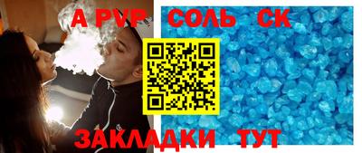 гашиш Среднеуральск