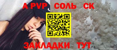 гашиш Среднеуральск
