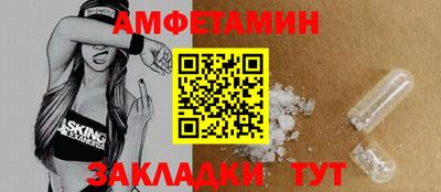 героин Ставрополь