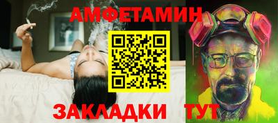 mdpv Славянск-на-Кубани
