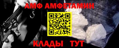 mdpv Славянск-на-Кубани