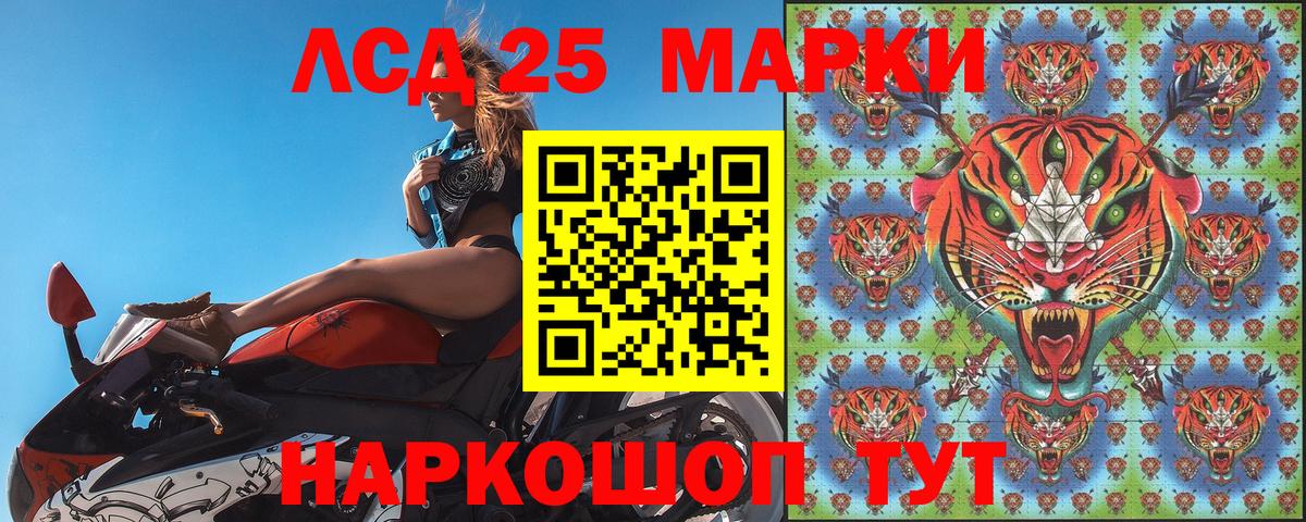 Гашиш Нарткала