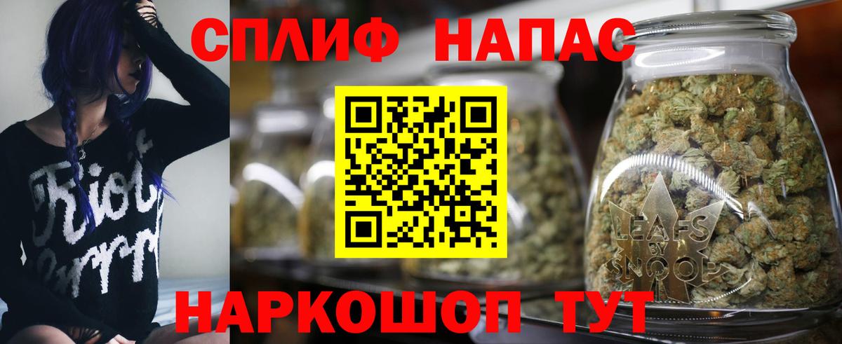 Конопля гибрид  Бошки Шишки сатива  Бошки марихуана Amnesia  Вход с VPN  Конопля сатива  Нарткала 